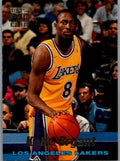 1996-97 Stadium Club #R12 Kobe Bryant Member's Only Rookies (Series One)